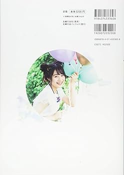 61sr2R4l+IL._AC_UF350,